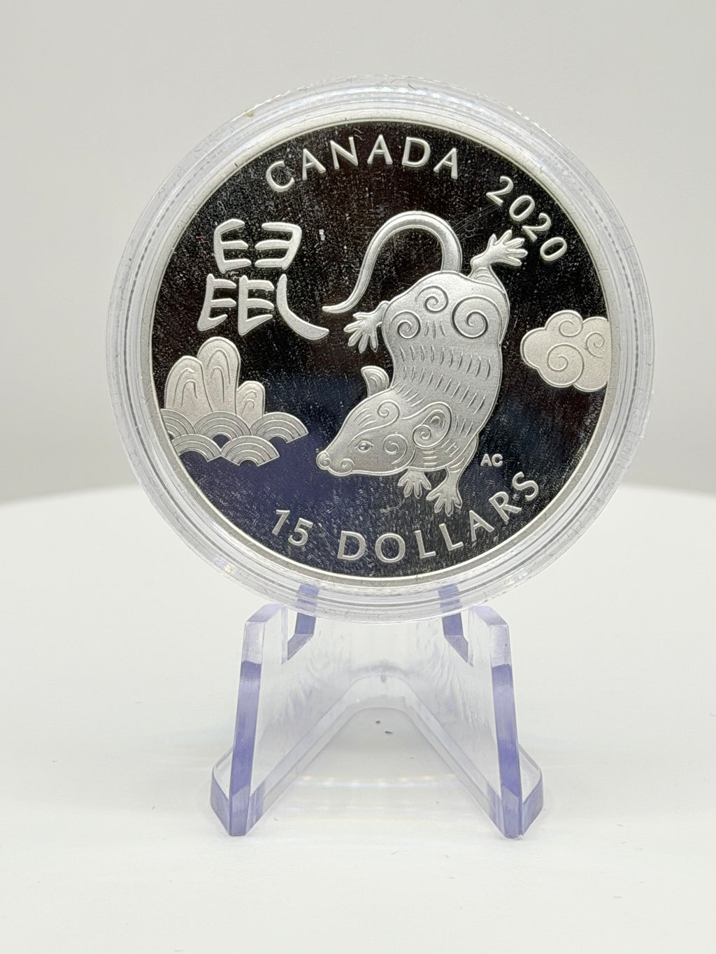 2020 Canada $15 Lunar Year of the Rat 1 oz Silver Proof Coin with COA and Box