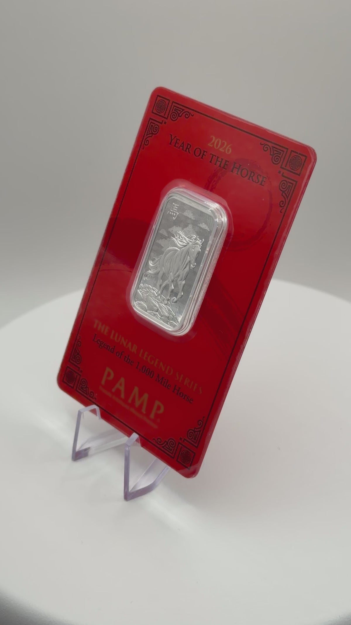 2026 10g Silver PAMP Suisse Lunar Horse Bar w/ Sleeve Cover