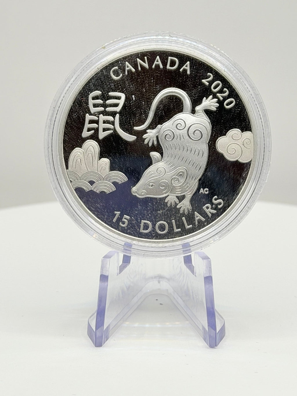 2020 Canada $15 Lunar Year of the Rat 1 oz Silver Proof Coin with COA and Box - MMmetalsandmore