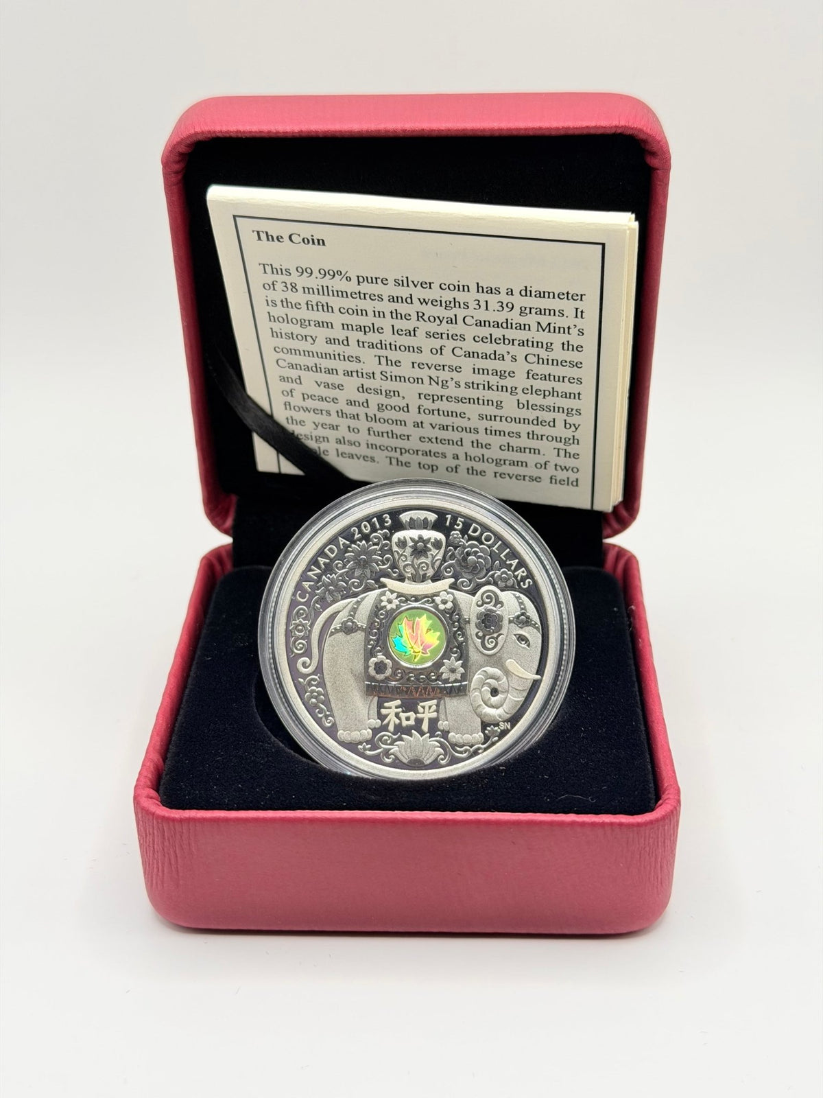 2013 Royal Canadian Mint $15 Maple of Peace Hologram - Pure Silver Coin - MMmetalsandmore