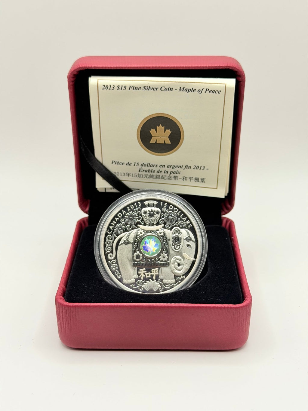 2013 Royal Canadian Mint $15 Maple of Peace Hologram - Pure Silver Coin - MMmetalsandmore