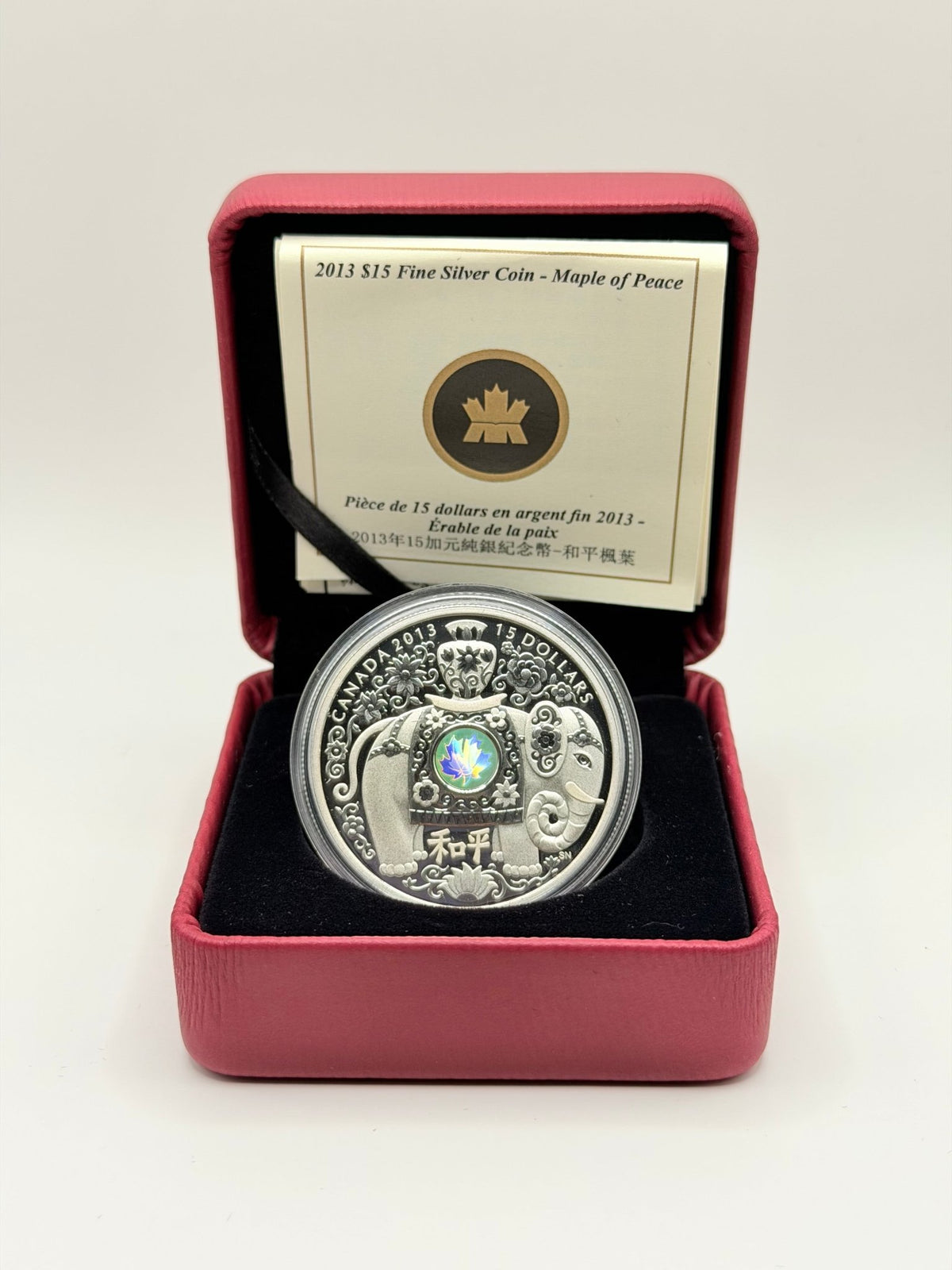 2013 Royal Canadian Mint $15 Maple of Peace Hologram - Pure Silver Coin - MMmetalsandmore