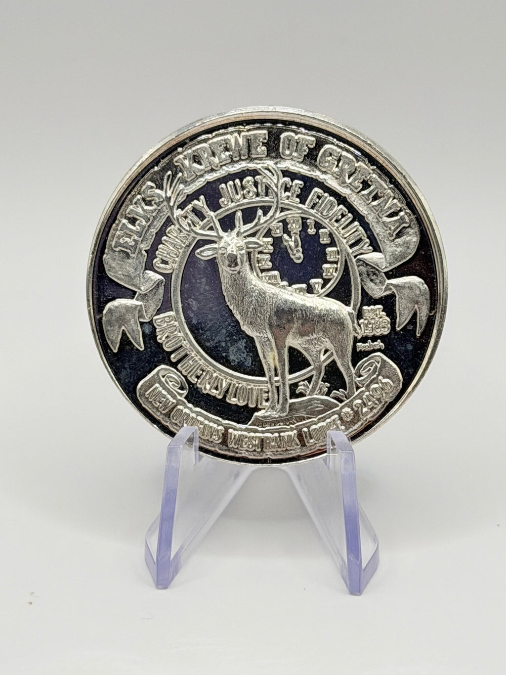 1989 The Old Gretna Ferry Boat 1 oz .999 Fine Silver Commemorative Round - MMmetalsandmore