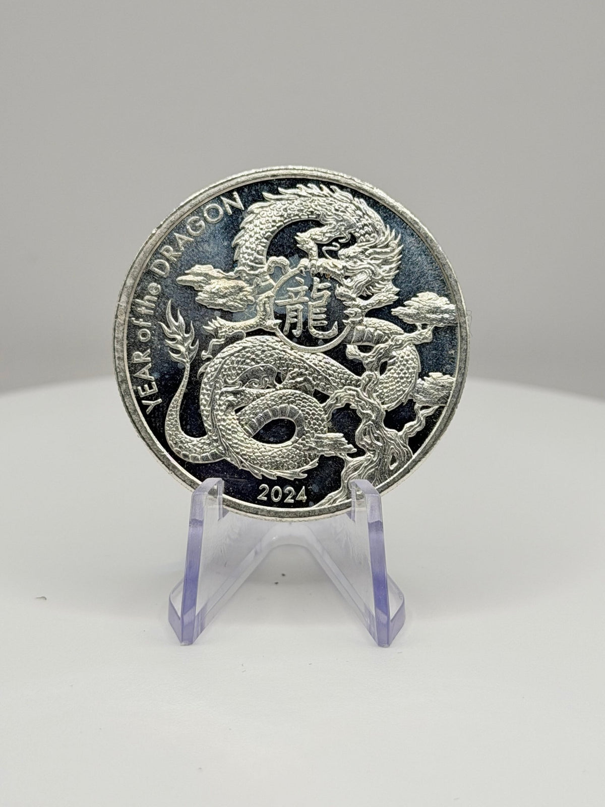 2024 Year of the Dragon 1 oz .999 Fine Silver Lunar Art Round - MMmetalsandmore