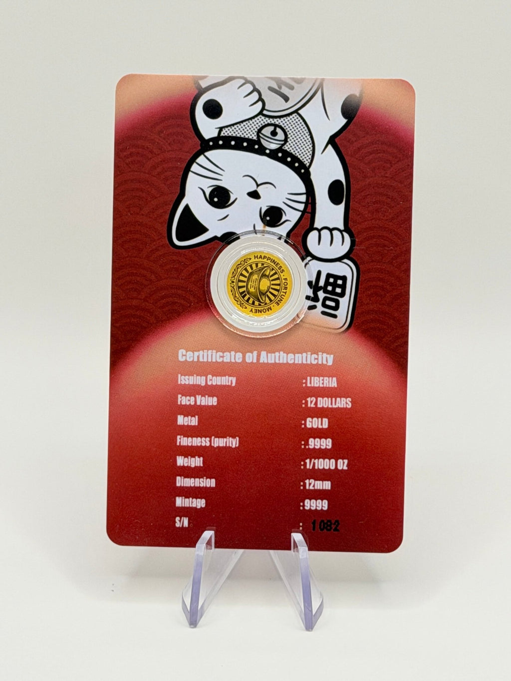 2026 Lucky Cat Maneki-Neko 1/1000 oz .9999 Pure Gold Coin - Liberia $12 (In COA Card) - MMmetalsandmore