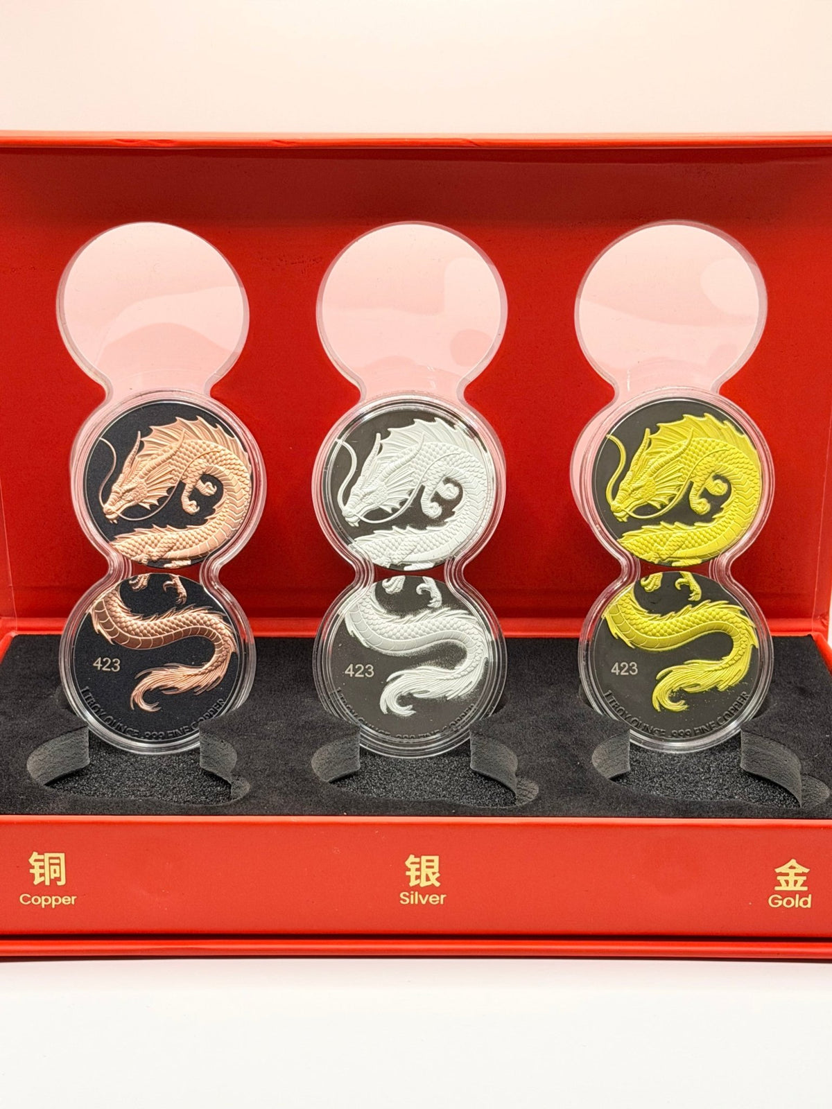 2026 Sea Dragon Coin Set – 6oz Fine Copper, Silver & Gold Gilded Medals - MMmetalsandmore