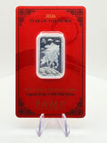 2026 10 Gram Silver Bar PAMP Suisse Lunar Legends (Year of the Horse) with sleeve cover - MMmetalsandmore