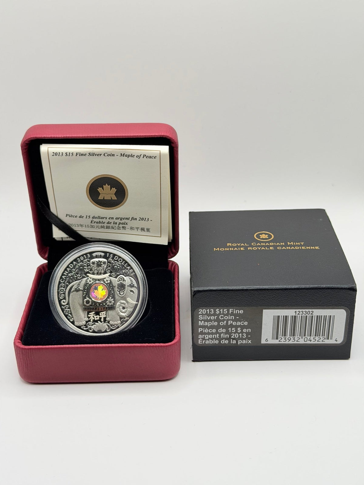 2013 Royal Canadian Mint $15 Maple of Peace Hologram - Pure Silver Coin - MMmetalsandmore
